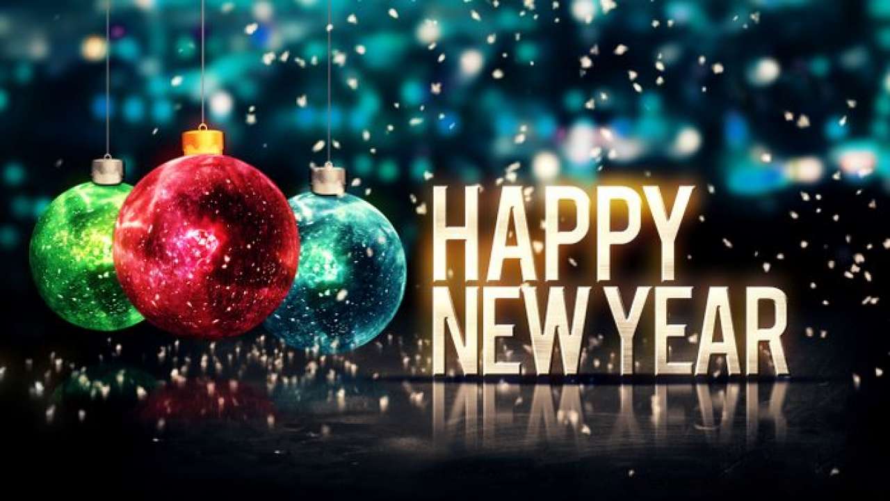 ປະກາດວັນພັກປີໃໝ່ 2021