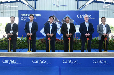 Cariflex ທໍາລາຍໂຮງງານຜະລິດຢາງ polyisoprene ທີ່ໃຫຍ່ທີ່ສຸດຂອງໂລກໃນສິງກະໂປ